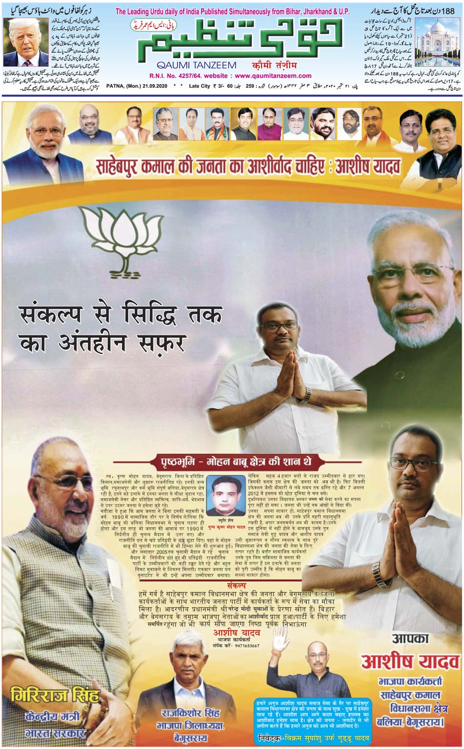 Centre approves arms worth Rs 2,290 crore, including 72,000 more assault rifles from US